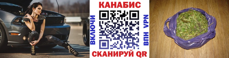 Где найти наркотики Балей ссылка на мегу зеркало  АМФ 