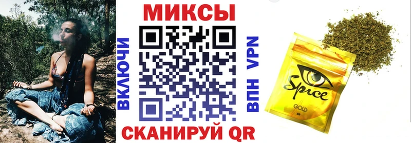 продажа наркотиков  Балей  БУТИРАТ вода 
