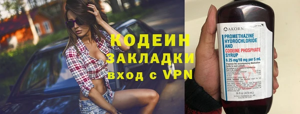 кокс Баксан