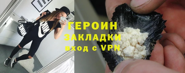 кокаин перу Балабаново