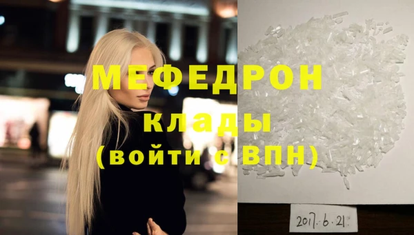 кокаин перу Балабаново