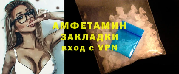 кокс Баксан