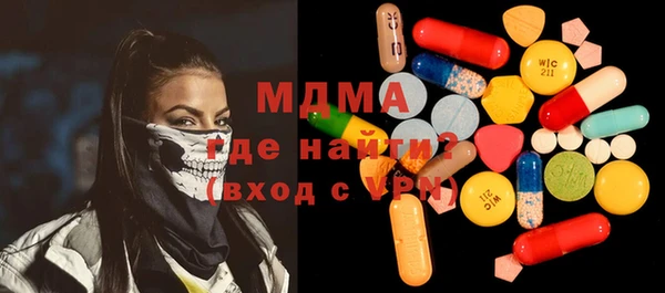 кокаин перу Балабаново