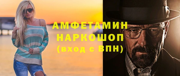 кокаин перу Балабаново