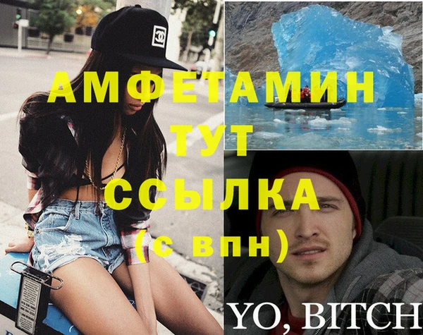 кокаин перу Балабаново