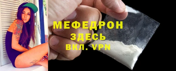 кокаин перу Балабаново