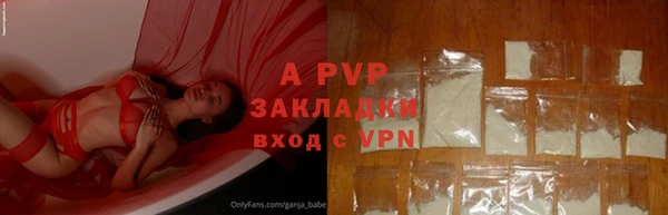 кокаин перу Балабаново
