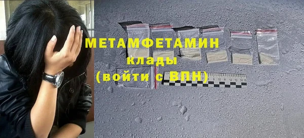 кокаин перу Балабаново