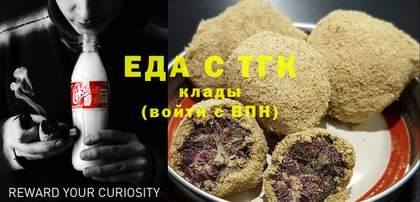 кокаин перу Балабаново