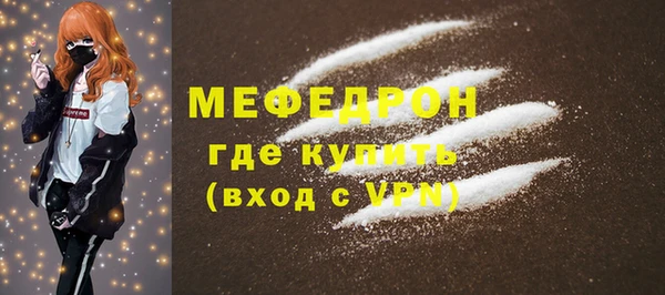 кокаин перу Балабаново