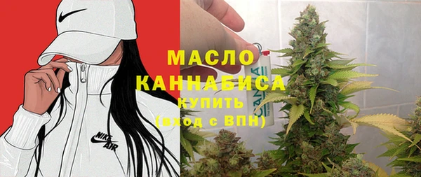 кокаин перу Балабаново