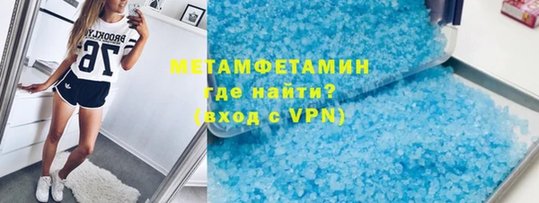 mdpv Аркадак