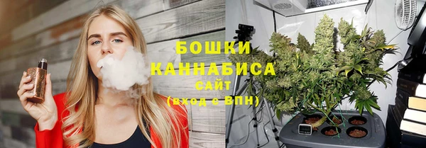 кокаин перу Балабаново