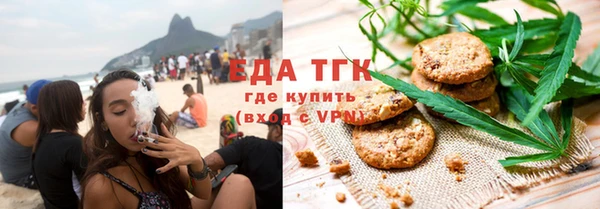 кокс Баксан