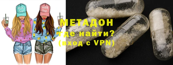 кокс Баксан