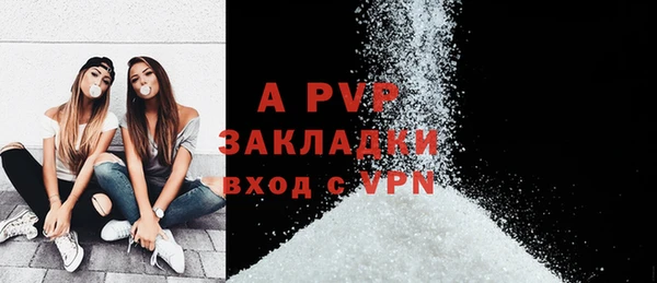 кокаин перу Балабаново