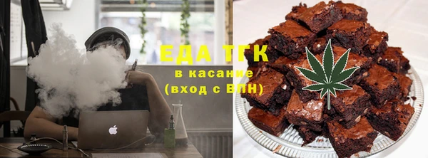 кокс Баксан