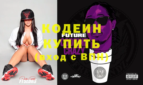 кокс Баксан