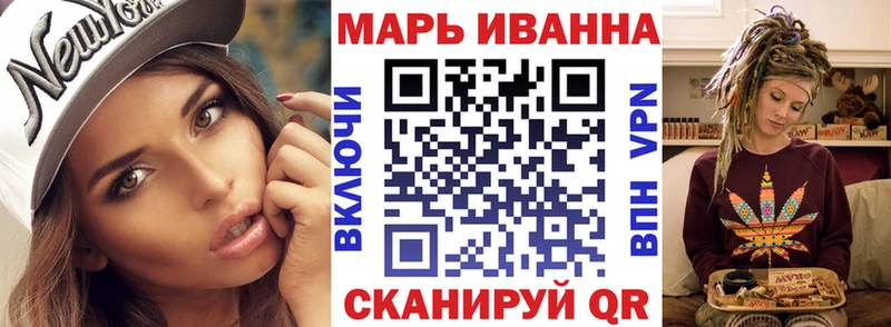 Канабис конопля  купить наркотик  Балей 